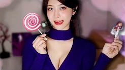 ASMR l 吃糖果 & 耳语😖🍭