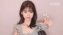 ASMR tapping and rubbing the eardrum by asmr yeonchu
