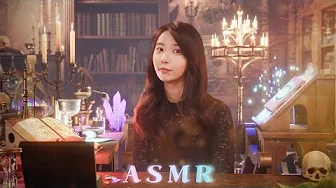 ASMR – 使生活充满活力的女巫 角色扮演 _ Suna