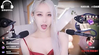 ASMR – 耳部按摩 舒缓平静的声音 _ 周童潼