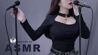 ASMR – 放松治疗失眠 口腔音 _ 晓晓